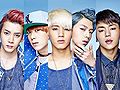 WE ARE MYNAME album promo.JPG