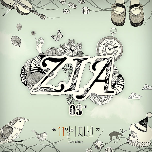 File:ZIA After 11 Days.jpg