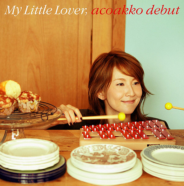 File:acoakko debut.jpg