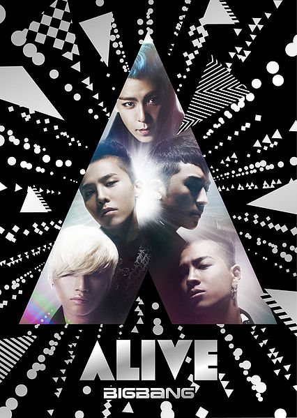 File:ALIVE DVD2.jpg