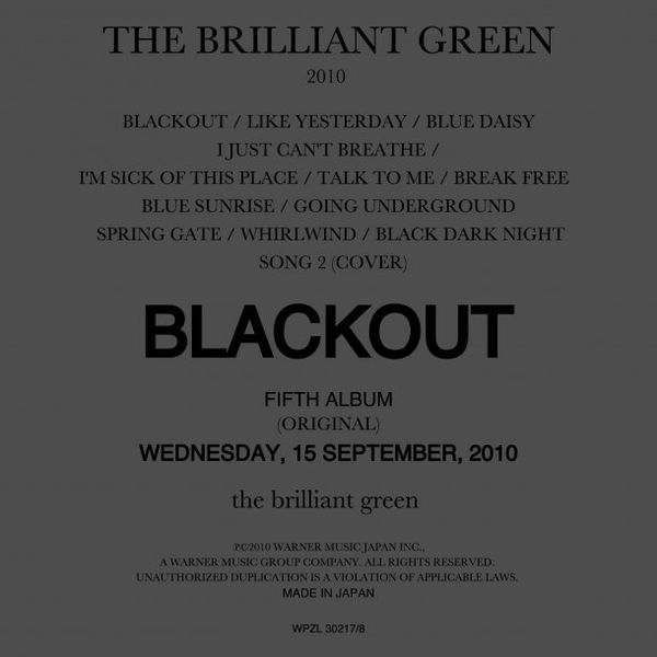 File:BLACKOUT DVD.jpg