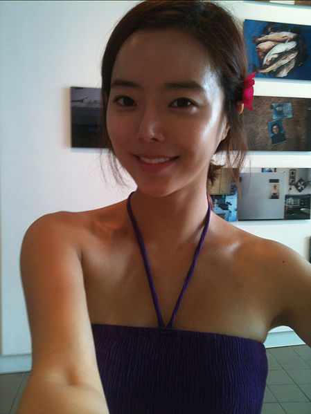 File:Bini.jpg