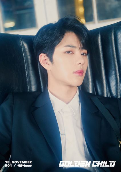 File:Bomin - RE-boot promo.jpg