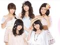 C-ute Januar 2011.jpg