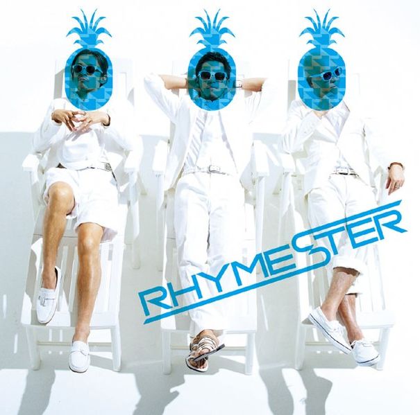 File:FlashbackNatsulim.jpg