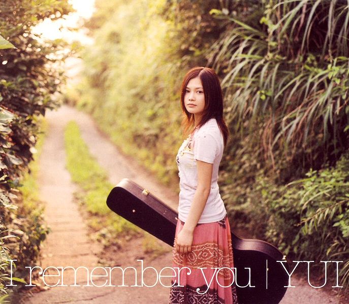 File:I remember you (CD).jpg