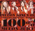 Melon Kinenbi Concert Tour 2007 Fuyu 100 Percent Melon Juice.jpg