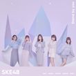 SKE48 - Stand by you Lim A.jpg