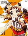 Senki Zesshou Symphogear GX BD 1.jpg