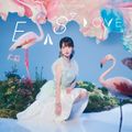 Uesaka Sumire - EASY LOVE reg.jpg