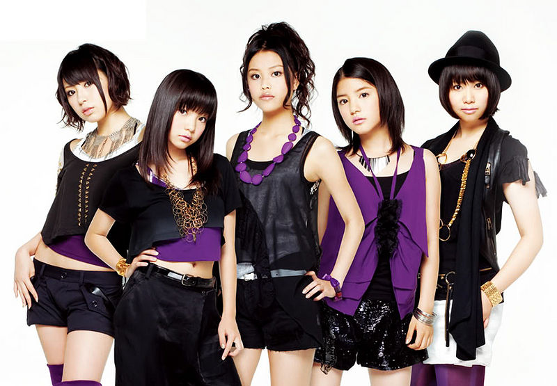 File:9nine (Sept 2010).jpg