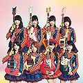 AKB48 - Heart Ereki Theater.jpg