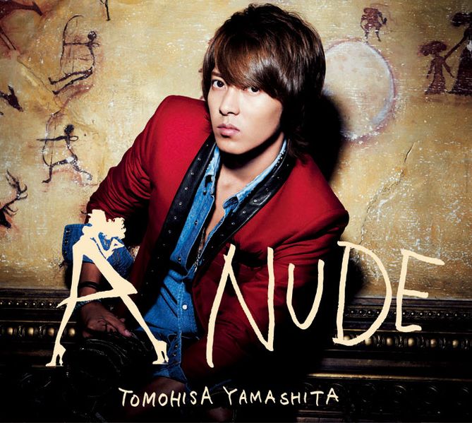 File:A Nude Limited B.jpg