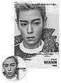 BIGBANG - MADE PB TOP.jpg