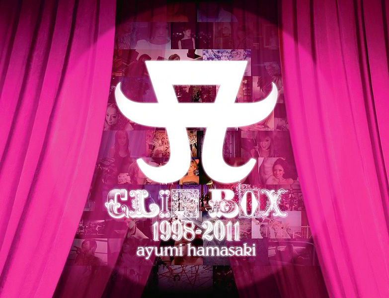 File:ClipBox19982011.jpg