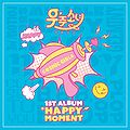 Cosmic Girls - Happy Moment.jpg