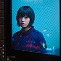 Keyakizaka46 - Fukyouwaon A.jpg