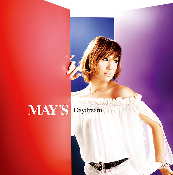 File:MAYS Daydream.jpg
