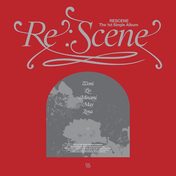 File:RESCENE - ReScene.jpg