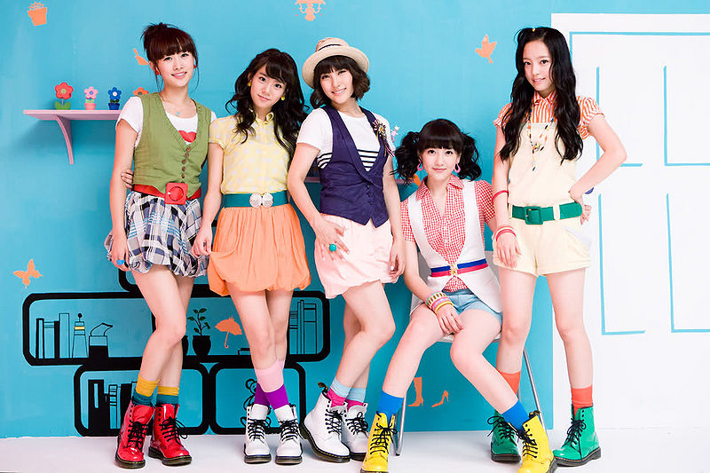 File:RockU Kara Promoting.jpg