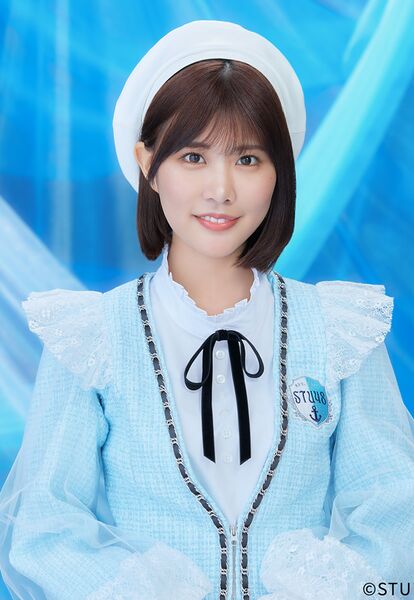 File:STU48 Watanabe Natsuki 2024.jpg
