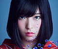 Sayuri - Furare Gai Girl promo.jpg