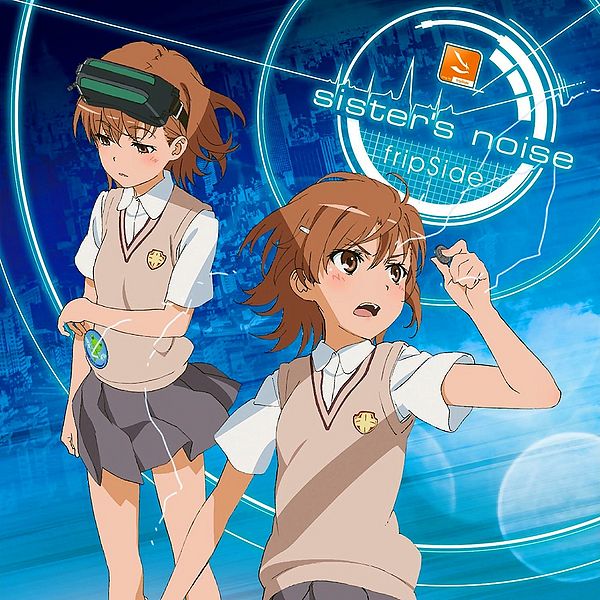 File:fripSide - Sister's Noise.jpg