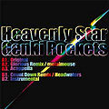 genki rockets heavenly star.jpg