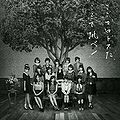 AKB48 - Koko ga Rhodes Type A Reg.jpg