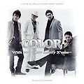 COLOR Withyou.jpg