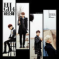 HIGH4 - Biseuthae.jpg