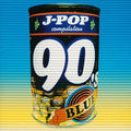 J-Pop 90's Blue.jpg
