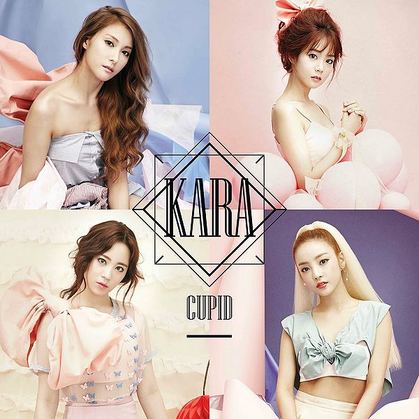 File:KARA-CUPID1.jpg
