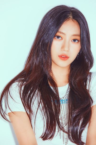 File:Lina (ANS).jpg