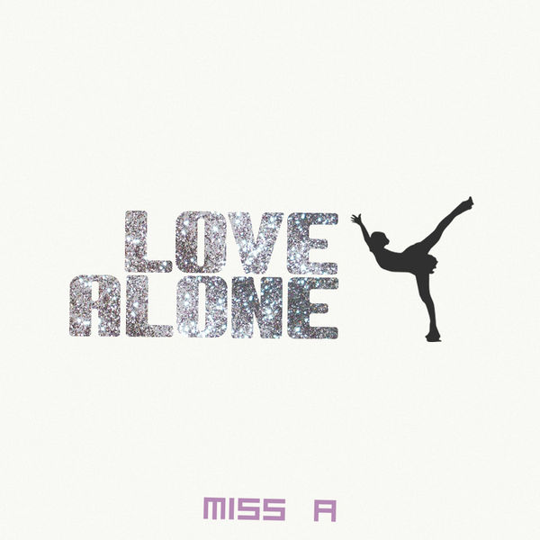 File:Love Alone.jpg