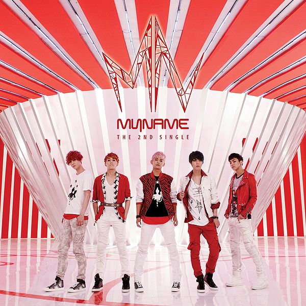 File:MYNAME The 2nd Single.jpg