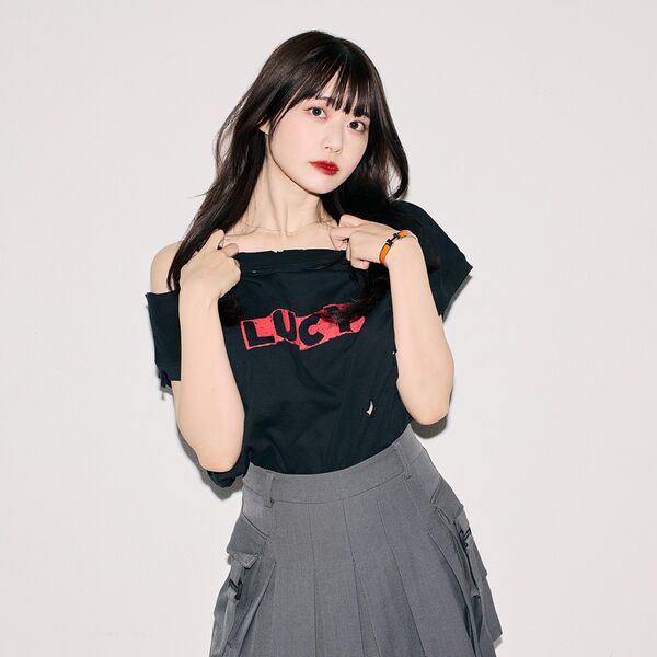 File:Maririn.jpg