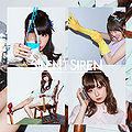 Silent Siren - Fujiyama Disco lim B.jpg