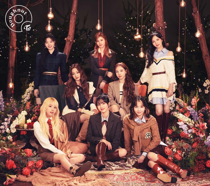 File:TWICE - Doughnut lim B.jpg