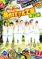 Berryz Kobo - Alo Hello DVD.jpg