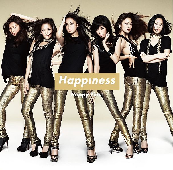 File:Happy Time.jpg