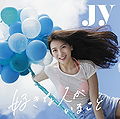 JY - Suki na Hito ga Iru Koto lim.jpg
