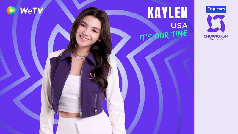 File:Kaylen - CHUANG ASIA THAILAND promo.jpg