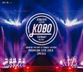 Kobushi Factory & Tsubaki Factory - Premium Live 2018 Haru Blu-ray.jpg