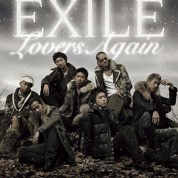 File:Lovers AgainEXILE(CD+DVD).jpg