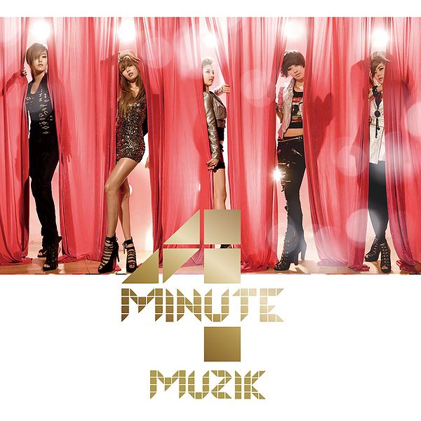 File:Muzik B.jpg