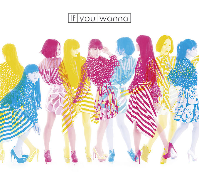 File:Perfume - If you wanna perf lim.jpg