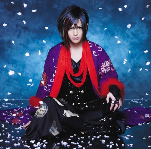 File:Piko - Sakurane CD.jpg