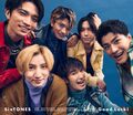 SixTONES - Good Luck! lim B.jpg