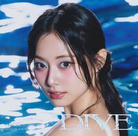 K-POP・アジア TWICE DIVE CDJapan : Dive [Regular Edition] TWICE CD Album